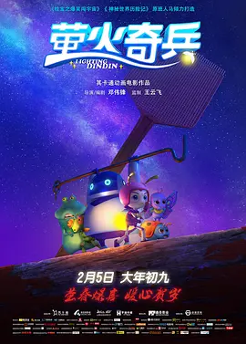 人妖做爰免费看